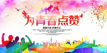 早安正能量語錄句子 早安圖片正能量