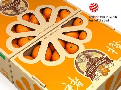 28橙子 柚子上市季,包裝設計怎么玩出花來