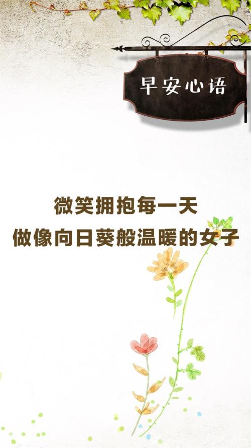 請問這張原圖,我找不到了,誰有呢 謝謝幫忙