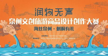 驚艷 那些你不該錯過的勵志滄海遺珠