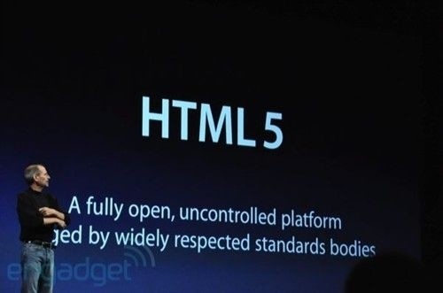 HTML5的崛起之路 一部集勵志與宮斗于一身的傳奇