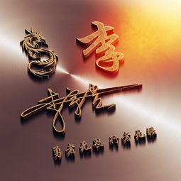 方寸之間，自成天地 你的頭像，是你未竟的宣言