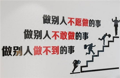 誰的青春不迷茫？請允許我為你點亮一盞燈