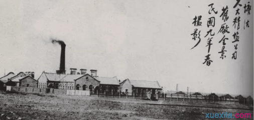 從流水線到領獎臺 一個普通工人的不凡之路